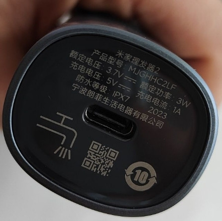 Машинка для стрижки Xiaomi Mijia Hair Clipper 2! Київ - фото 3