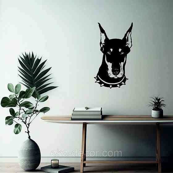 Декоративное настенное Панно «Доберман», Декор на стену Киев