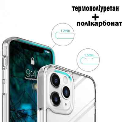 Чохол до мобільного телефона BeCover Space Case Apple iPhone 13 Pro Transparancy (707796) Вінниця