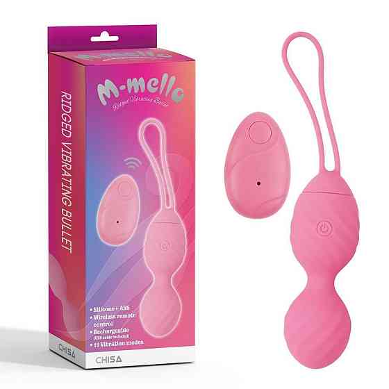 Виброяйцо с пультом управления Chisa M-mello Ridged Vibrating Bullet, розовый Sex Aura Киев