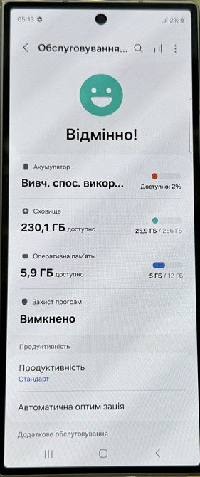 Смартфон Samsung fold 6 12/256Gb. Киев - изображение 2