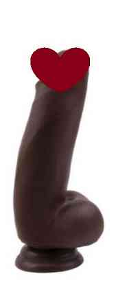 Фалоімітатор Lecher, Brown Sex Aura Київ