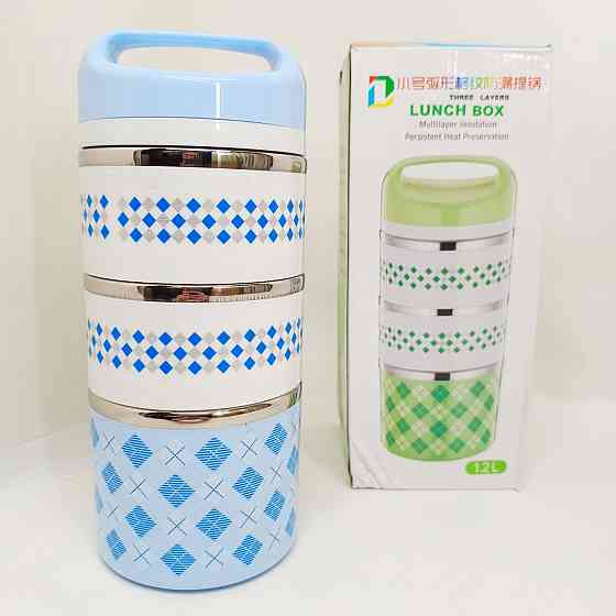 Ланч бокс для детей, Термос для домашней еды, Ланчбокс с подогревом lunchbox Судочки еды на работу PA-28 Львов