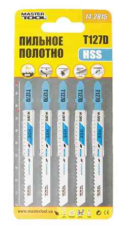 Полотно пиляльне для лобзика MASTERTOOL за кольоровим металом 5 шт. чисте пряме різання 8TPI 100 мм T127D 14-2815 Рівне