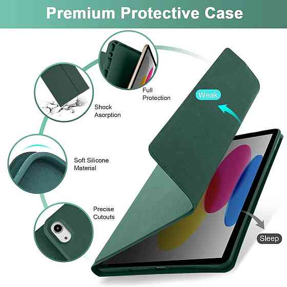 Чехол клавиатура для iPad A16 2025/iPad 10-го поколения (2022) A2696 / A2757 / A2777 Днепр
