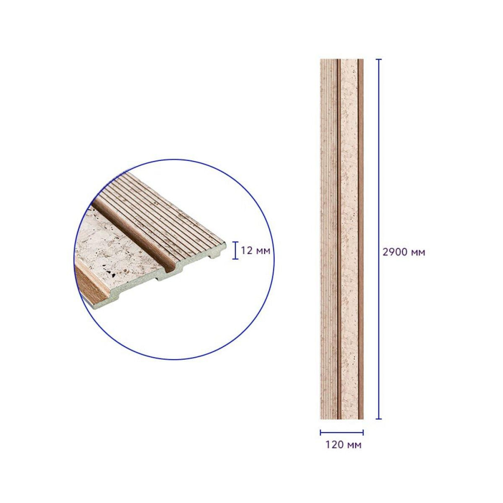 Рейка декоративная PS 2900х120х12мм Кремовый мрамор с золотыми вкраплениями SW-00001748 Киев - изображение 2