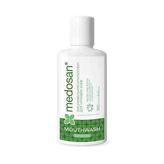 Зміцнювальний ополіскувач для чутливих зубів SensiCare Medosan 250 мл Київ
