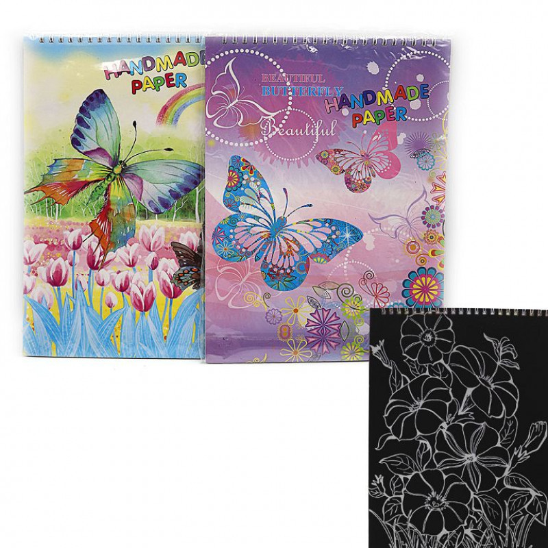 Скетчбук для гравюр A4 "Josef Otten" Метелики, чорні сторінки + паличка, на спіралі, DSCN9320-WН, шт Київ - фото 1