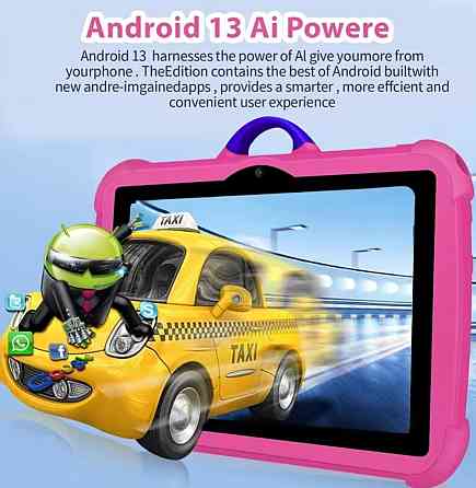 Детский планшет Android 13, Q Kids Tablets 4/64gb,4000 мАч,7-дюймовый. Харьков