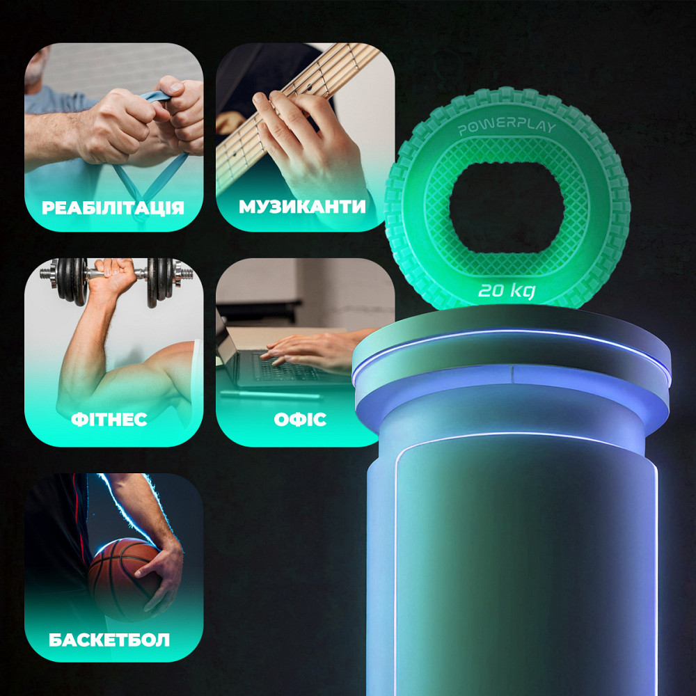 Еспандер кистьовий силіконовий PowerPlay PP-4333 Hand Grip Medium 20 кг. Зелений Каменское - изображение 7