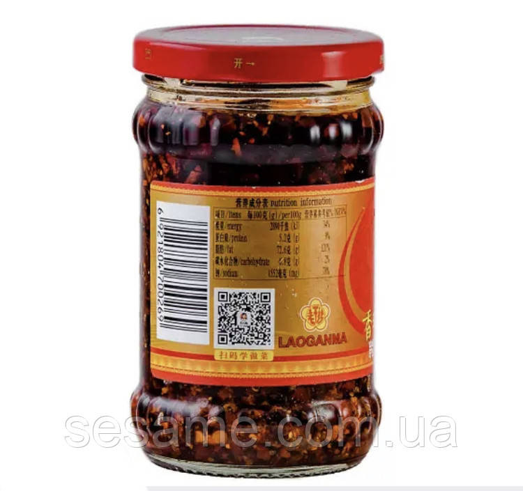 Лаоганма Соус чили в масле из рапса Lao Gan Ma 210 г Харьков - изображение 2