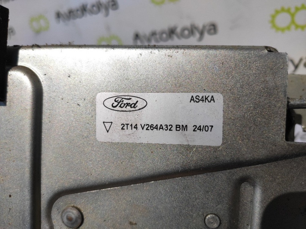 Замок бокових зсувних дверей правий Ford Connect 2002-2013 (2T14V264A32BM) Ковель - фото 3