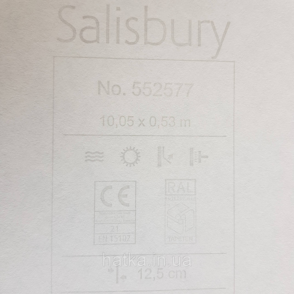 Обои флизелиновые экологически чистые Rasch Salisbury 0.53х10 цветы яркие красные желтые беж на темно синем Киев - изображение 4