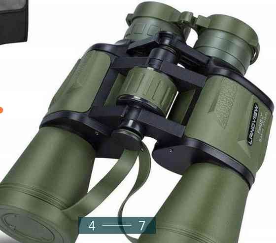 Бінокль військовий: 20x50 Zoom HD BAK4-Prism. Київ