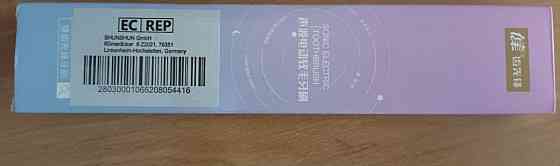 Зубная Щётка электрическая Киев