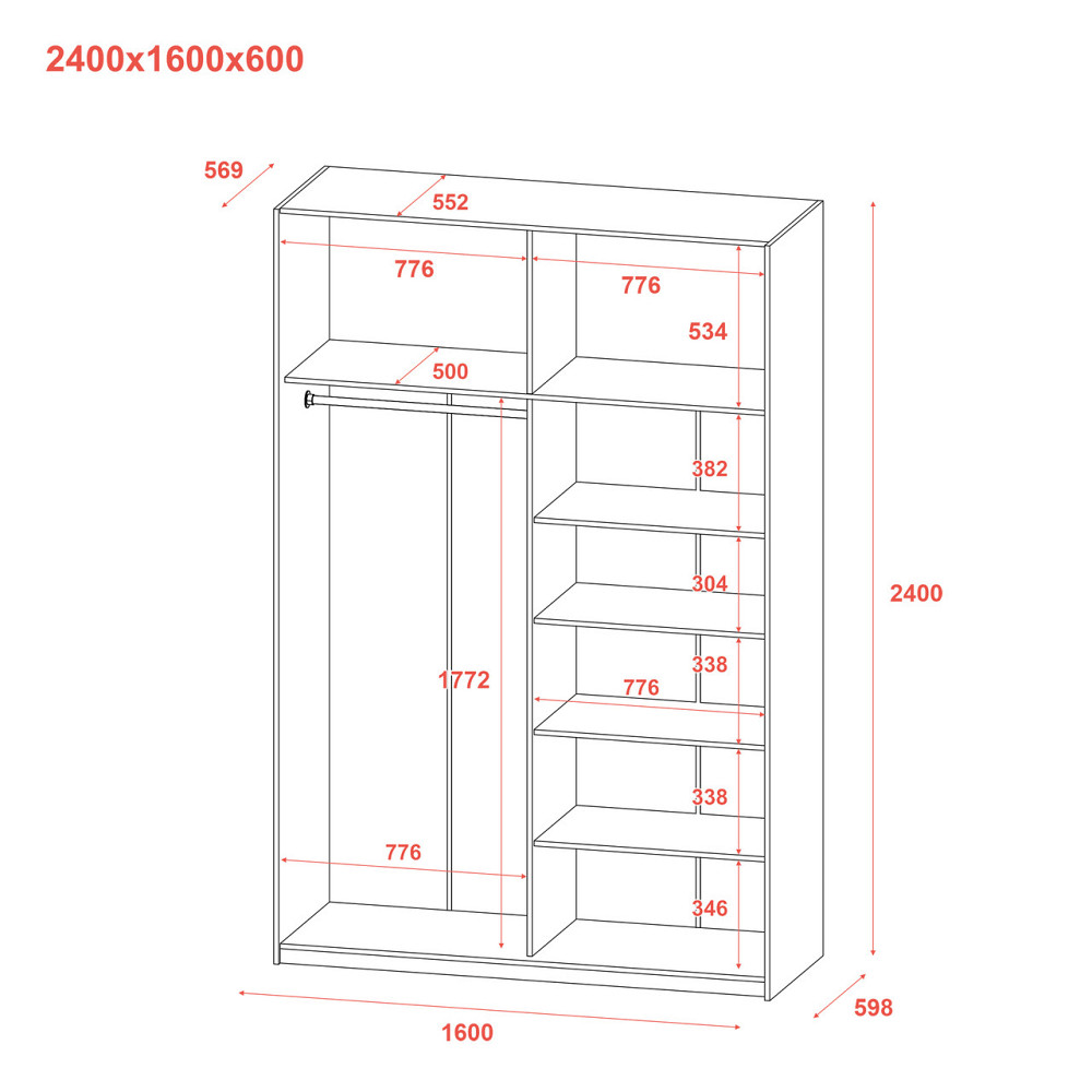 Шафа купе Doros G-Caiser Антрацит 2 Дзеркала / 3 частини 160х60х240 (42005409) (DRS-012242) Львів - фото 7