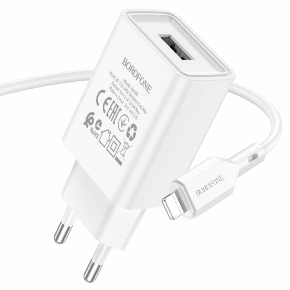 Мережевий зарядний пристрій BOROFONE BA68A Glacier single port charger set(iP) White Київ - фото 1