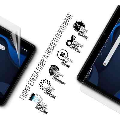 Плівка захисна Armorstandart Anti-Blue Hyundai HYtab Plus 10.1 LTE (ARM69343) Вінниця