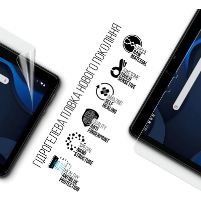 Пленка защитная Armorstandart Anti-Blue Hyundai HYtab Plus 10.1 LTE (ARM69343) Винница - изображение 2