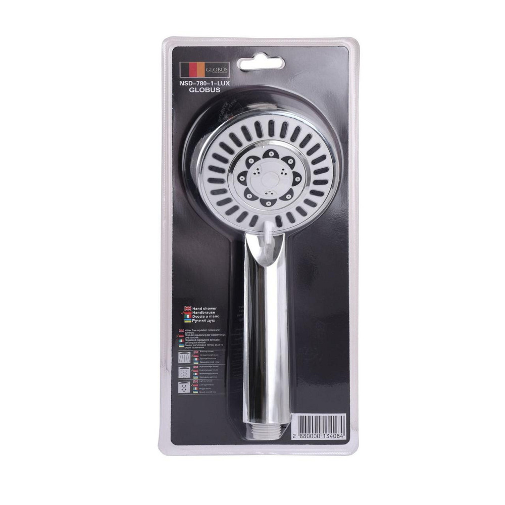 Душевая лейка Globus Lux RAYS NSD-780-1-LUX Blister (000013408) Киев - изображение 1