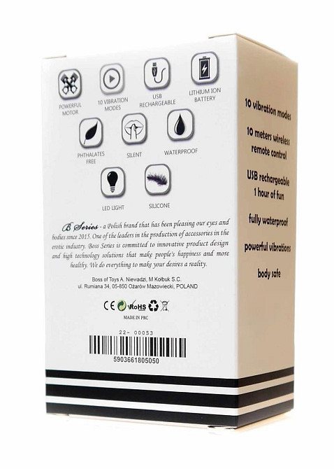 Анальна пробка - Rechargeable Butt Plug Vibrator Silver Sex Aura Київ - фото 8