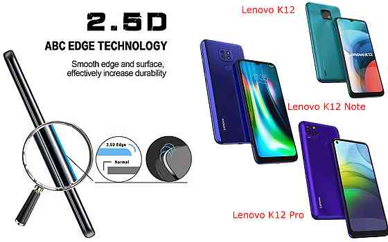 Захисне скло ArmorGlass для Lenovo K12, K12 Note, K12 Pro – стійке до подряпин та ударів Київ