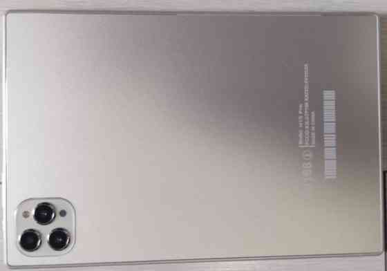 Новый планшет. Харьков