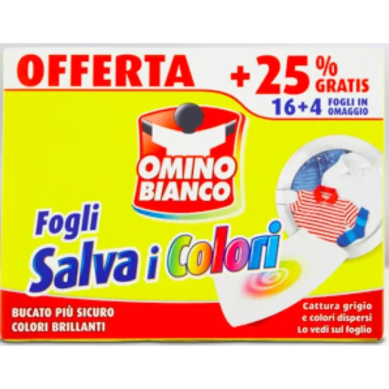 Салфетки для поглощения цвета Omino Bianco 20 шт Львов