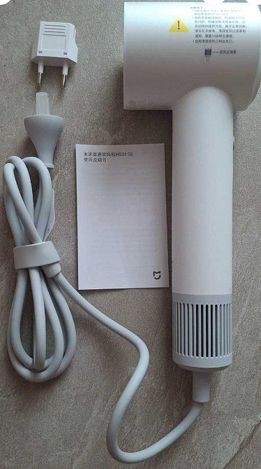 Высокоскоростной фен для волос XIAOMI MIJIA H501 SE Харьков - изображение 3