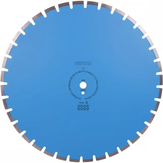 Distar Алмазний диск Do Cięcia Betonu Zbrojonego Classic H12 600Mm Киев