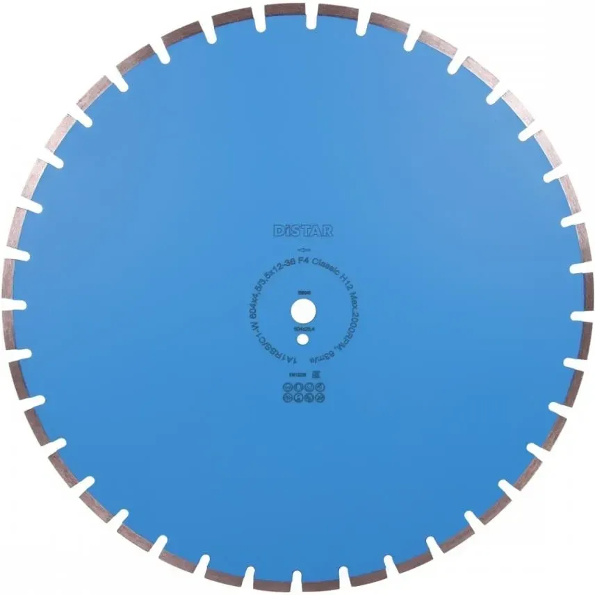 Distar Алмазний диск Do Cięcia Betonu Zbrojonego Classic H12 600Mm Київ - фото 1