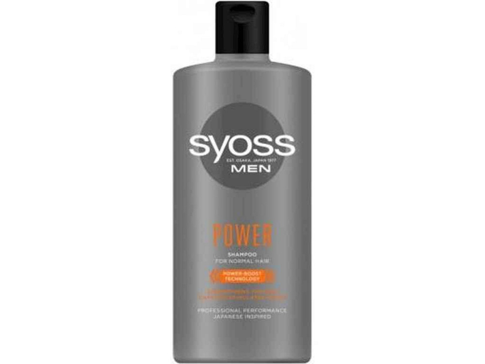 Шампунь Men Power з Кофеїном д/нормального волосся 440мл ТМ SYOSS   Solmir Київ - фото 1