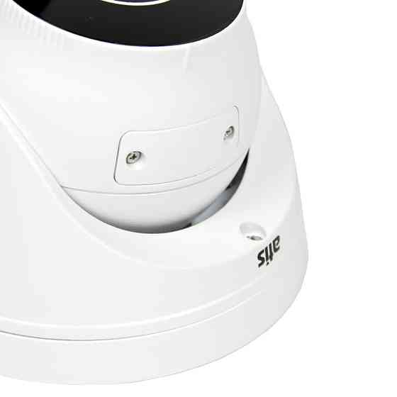 IP-відеокамера 5 Мп ATIS ANVD-5MAFIRP-40W/2.8-12A Ultra із вбудованим мікрофоном для системи IP-відеоспостереження Київ