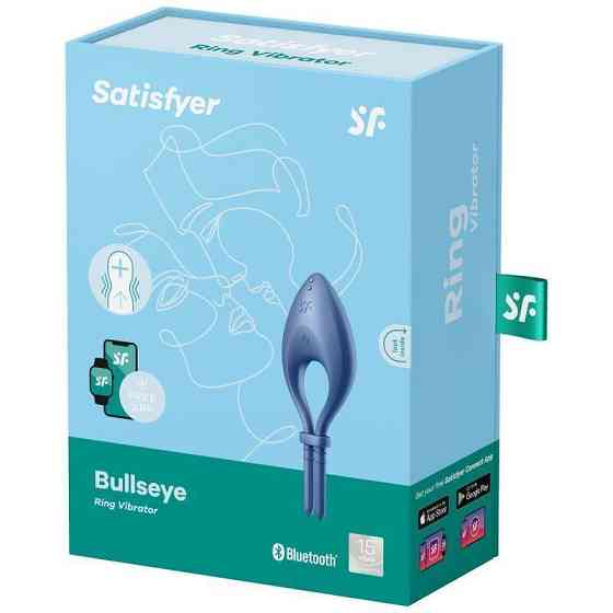 Эрекционное смарт-виброкольцо лассо с регулировкой размера Satisfyer Bullseye Blue Sex Aura Киев