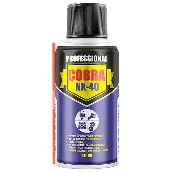 Змазка багатофункціональна Nowax NX-40 Multifunctional Lubricant Cobra, 110мл Київ