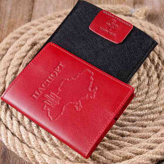 Яркая кожаная обложка на паспорт Карта GRANDE PELLE 16775 Красная Киев