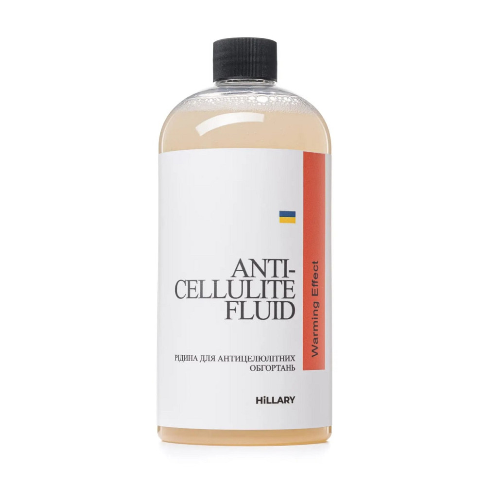 Жидкость для антицеллюлитных обертываний с разогревающим эффектом Anti-cellulite Bandage Warming Effect Fluid Hillary 500 мл Киев - изображение 3