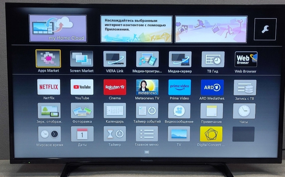 Телевізор; PANASONIC T39ASW504 FULL HD Smart TV, WiFi , T2 -Тюнер. Харків - фото 1