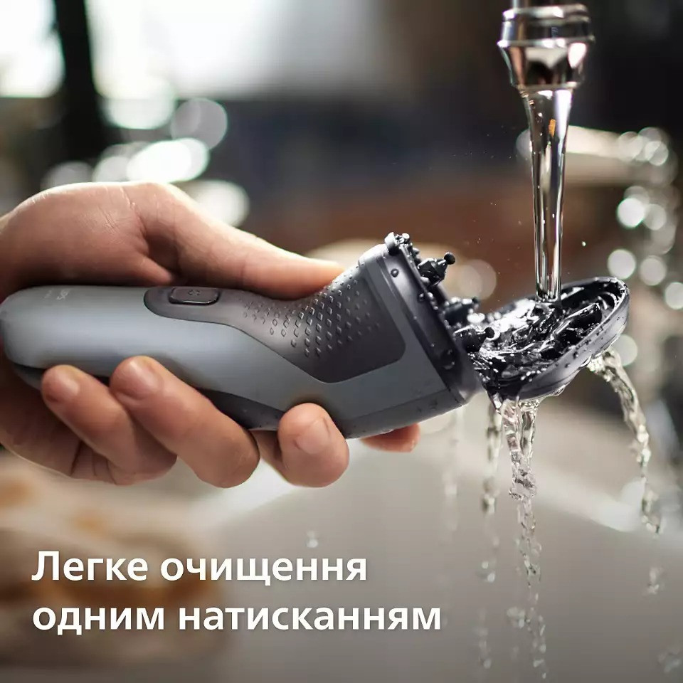 Електробритва Philips S1142/00 темно-сірий Харьков - изображение 5