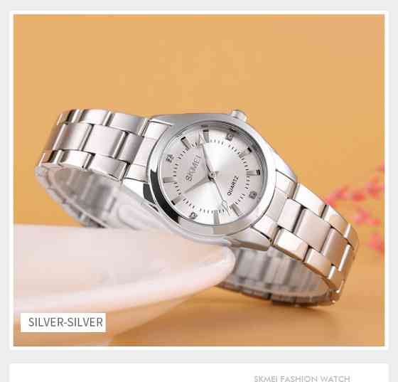 Skmei 1620SISI Silver-Silver SBR Киев