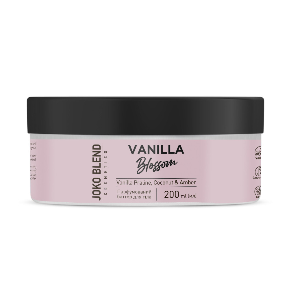 Парфюмированный баттер для тела Vanilla Blossom Joko Blend 200 мл Киев - изображение 2