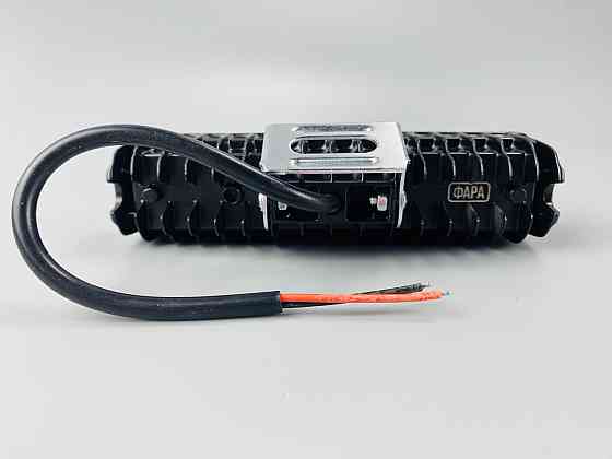 Фара LED прямокутна (chip COB) 48W 6000K (2 діода) (15см х 4см х 4см) алюміній Мукачево