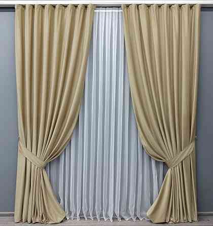 Комплект готовых штор VR-Textil Бархат № 1653ш Бежевый 150х290 см 2 шт (33-0494) Киев
