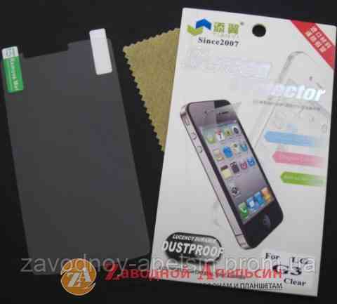 Защитная пленка LG G3 D855 глянцевая Одесса