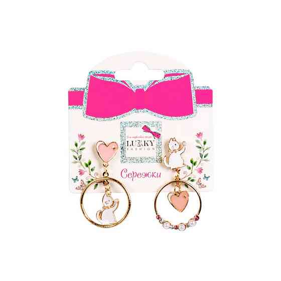 Дитячі сережки "Fashion Котики" T24633 рожеві Вінниця