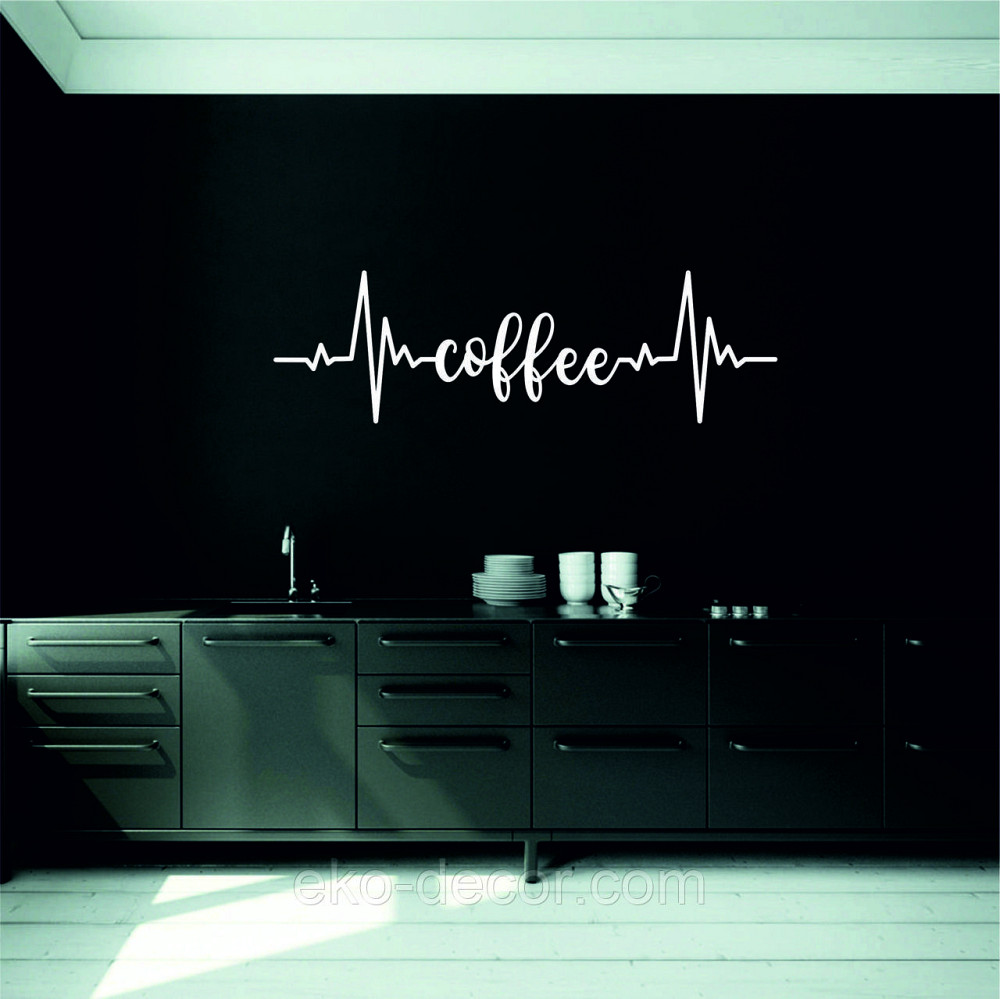 Декоративне настінне 3D Панно «Кава» Декор на стіну з об'ємом Київ - фото 5