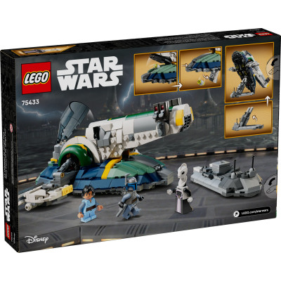 Конструктор LEGO Star Wars Звездолет Джанго Фетта (75433) Винница - изображение 4
