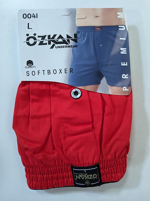 Сімейні чоловічі труси Ozkan 0041 XXL Київ - фото 2