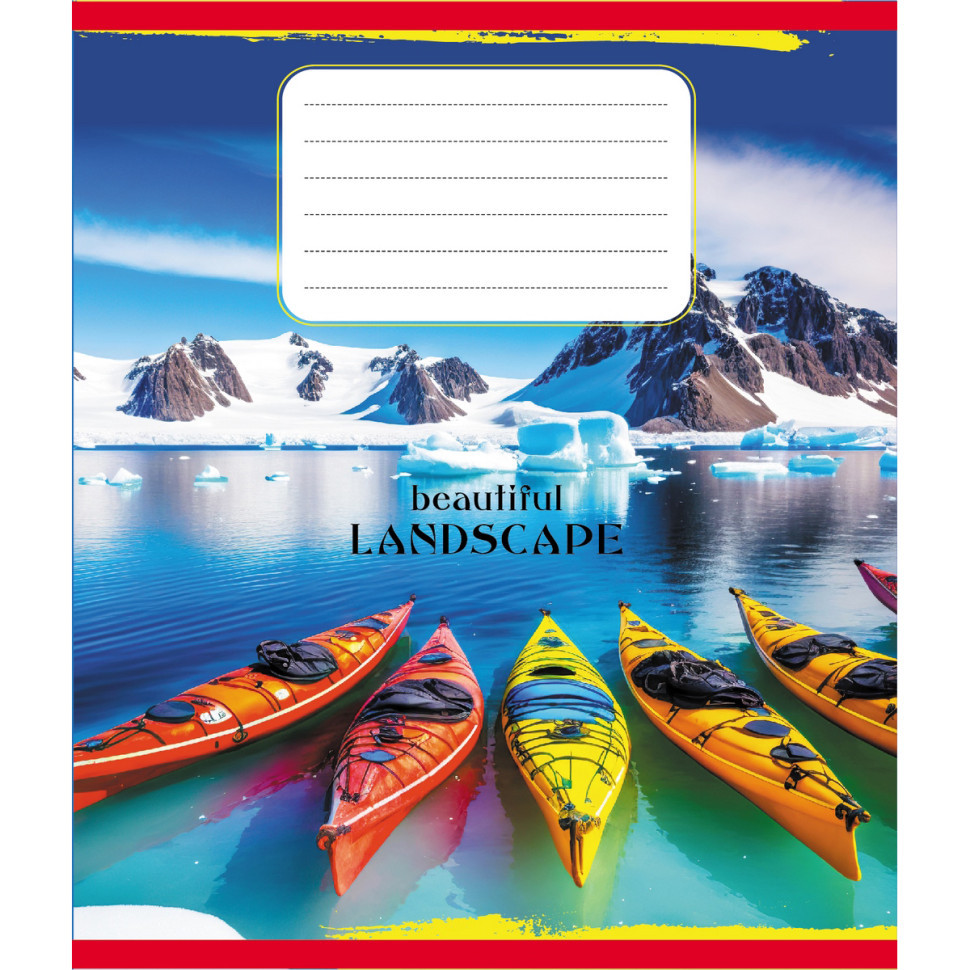 Зошит учнівський "Байдарки" 018-540017L-4 в лінію, 18 аркушів Вінниця - фото 1