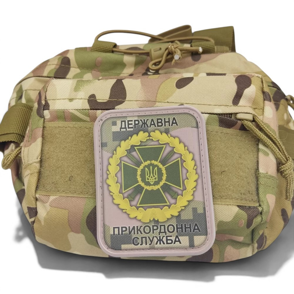 Патч / шеврон ЗСУ Державна прикордонна служба піксель Запоріжжя - фото 2